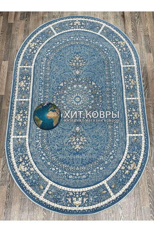 Турецкий ковер Iran collection A053 Синий овал